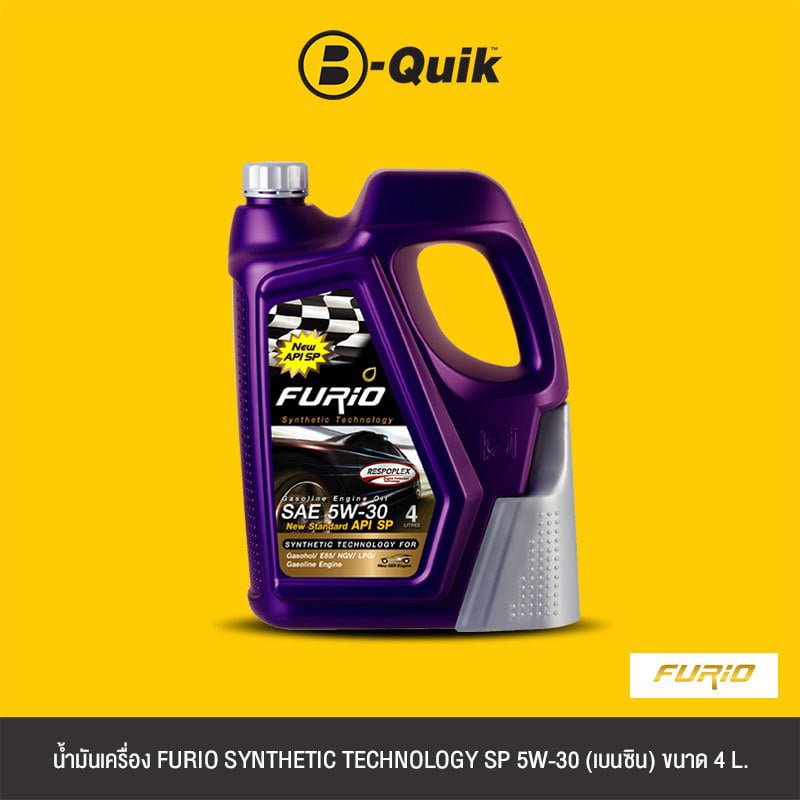 น้ำมันเครื่องเกรดกึ่งสังเคราะห์ FURIO SYNTHETIC TECHNOLOGY SP 5W-30 (เบนซิน) ขนาด 4L._1